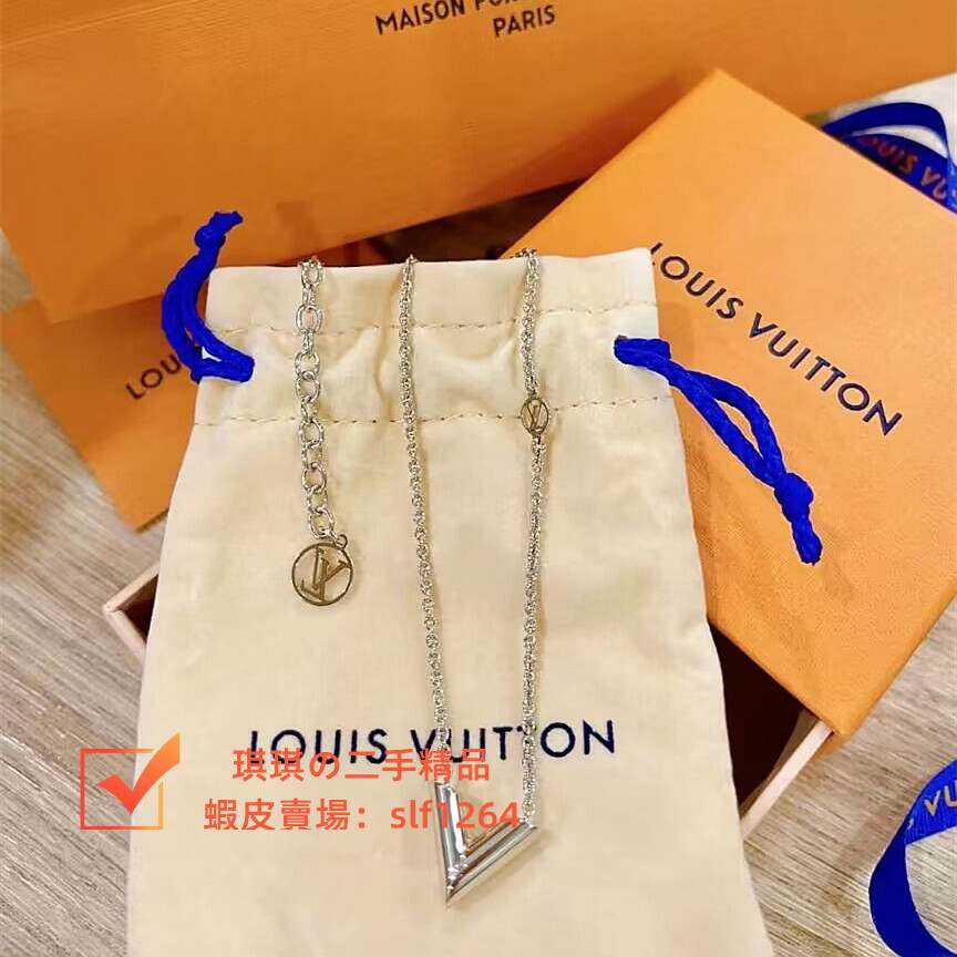 『二手』LV 路易威登 ESSENTIAL V 字項鍊 NECKLACE M61083 金色/銀色 女生項鏈