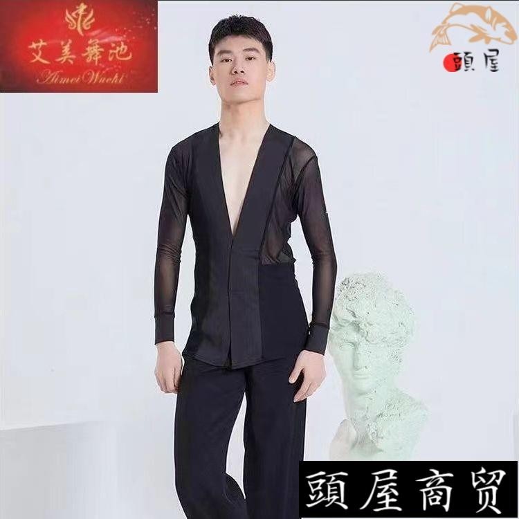 免運-表演服舒適男拉丁舞服高品質國標舞服拉丁舞服上衣高級V領網紗男士成人新款練功服國標跳舞衣