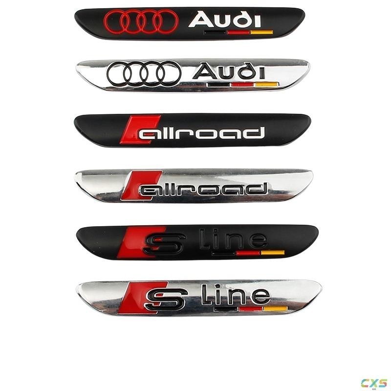 適用於1 ❤ 3d 金屬Audi字母 / S Line標 / Allroad 擋泥板標誌徽章車身尾巴改裝裝飾貼紙適用於奧