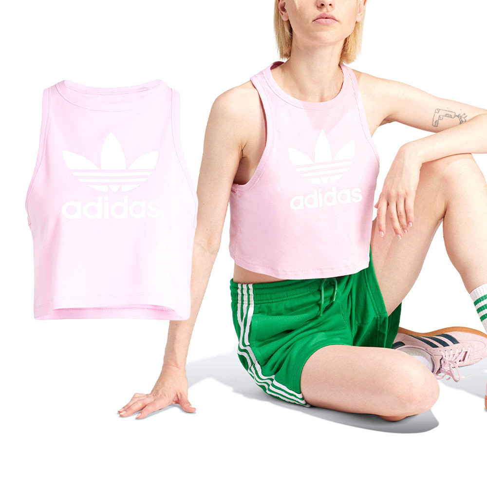 Adidas Trefoil Tank 女款 粉紅色 經典 柔軟 彈性 圓領 短版 運動 背心 IP0682