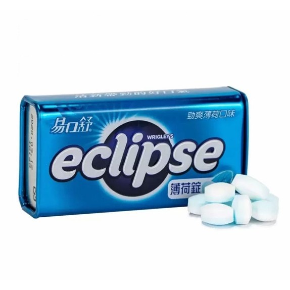 Eclipse Peppermint 易口舒 無糖勁爽薄荷錠 33公克 X 8盒 D95816 促銷至5月24日 537