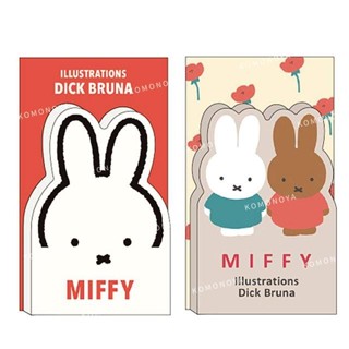 【現貨】小禮堂 Miffy 米飛兔 角色造型便利貼 (角色款)
