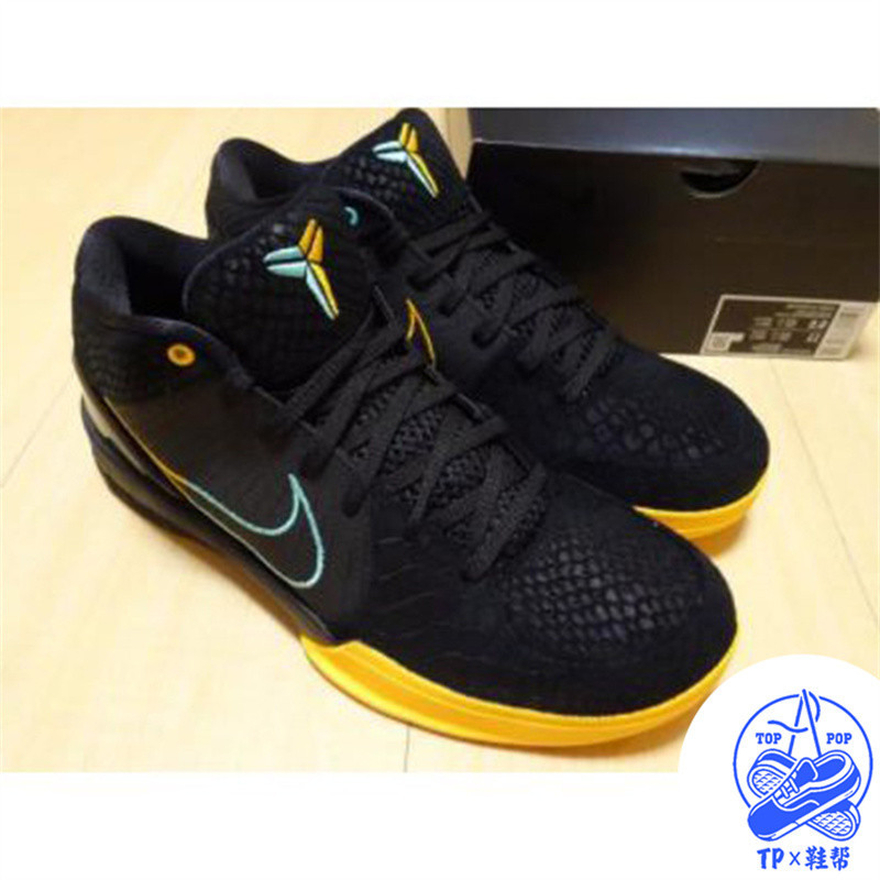 Nike Zoom Kobe 4 Protro FTB AV6339-002 kobe4 籃球鞋