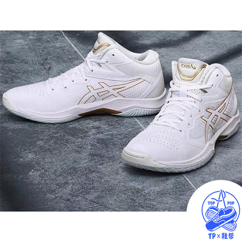 Asics Gel-Hoop V12 三井獸 緩震籃球鞋 白金 1063A021-105