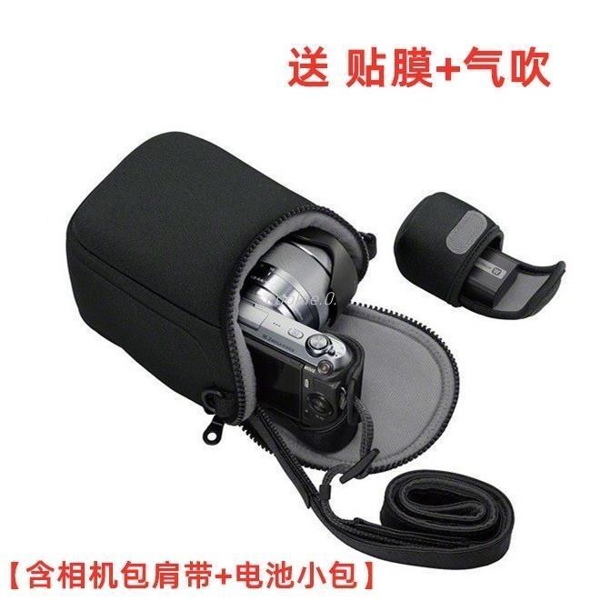 台灣出貨 相機包ILCE-6000L A6000 5000L A5000 A5100 A7C微單相機包 內膽包
