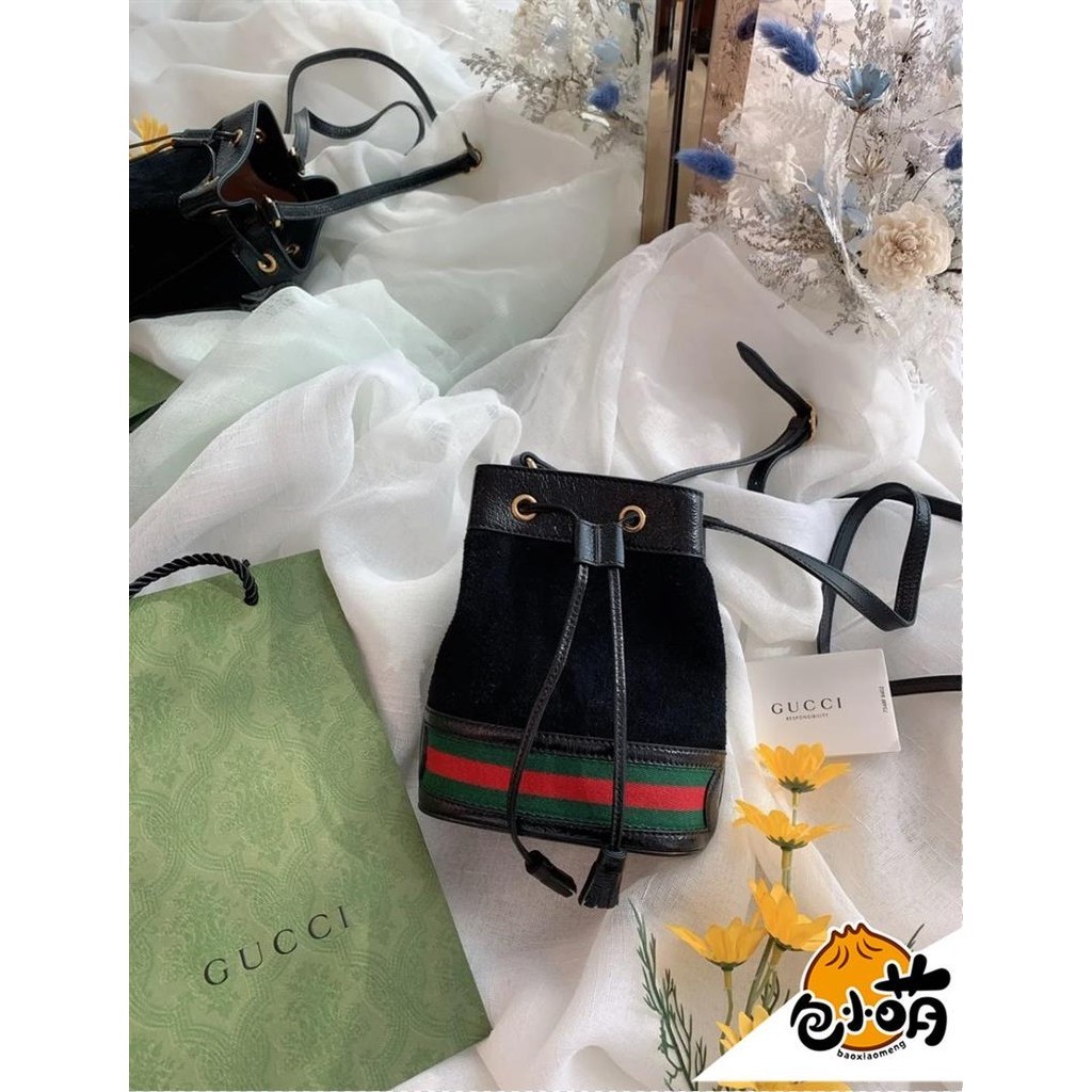 二手GUCCI 黑色皮革 mini 水桶包