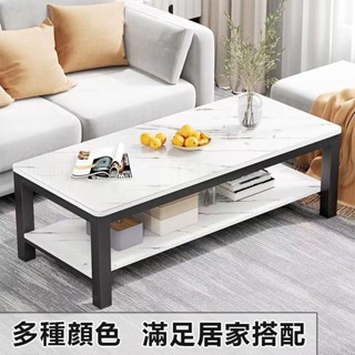 麗生活】工廠出貨 家用鋼化玻璃茶幾 客廳茶几桌 桌子 小茶几 床頭桌 陽臺桌 沙發桌 電話桌 方形茶几 客廳桌 會客桌