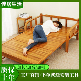 【免運-特價】竹木沙發床 兒童簡易床 雙人單人午睡床 竹床 出租屋摺疊床 成人涼蓆床
