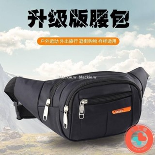 工廠直銷-新款腰包男女多功能大容量防潑水收銀生意包耐磨戶外運動手機錢包