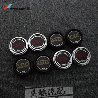 RAYS輪轂中心蓋TE37 TTA RE30 ZE40 CE28輪轂蓋RAYS輪蓋