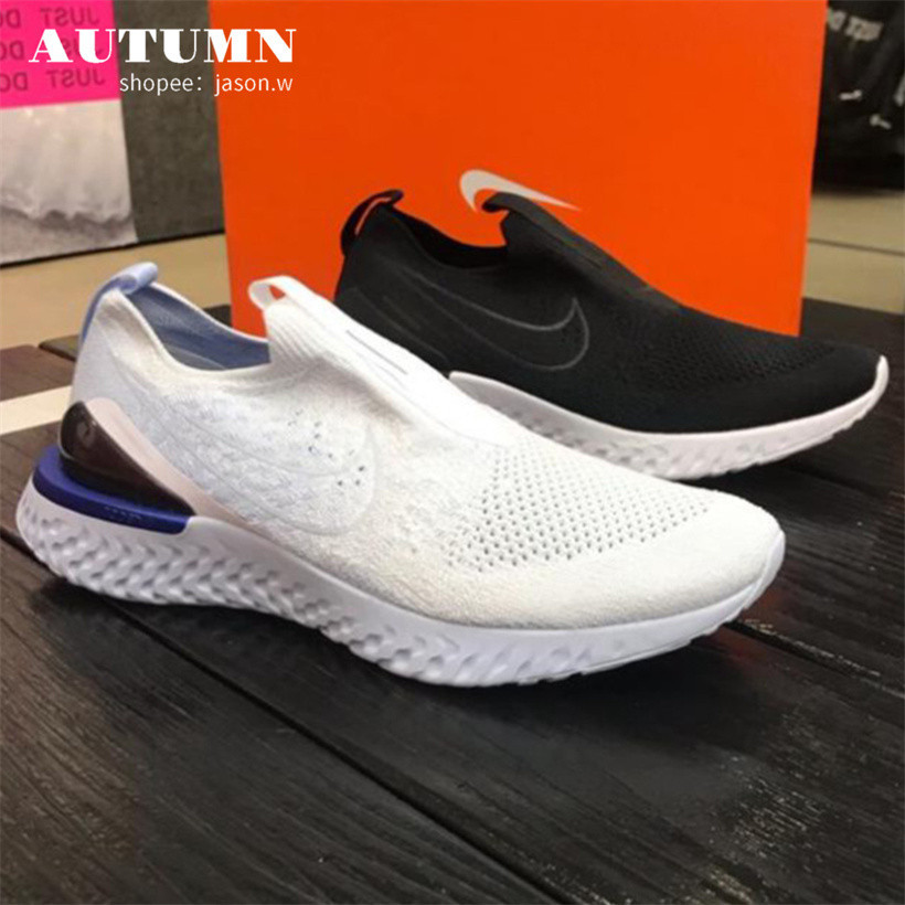 附發票 Nike Epic Phantom React Flyknit 白藍黑 編織 襪套 慢跑鞋 Bv0417-101