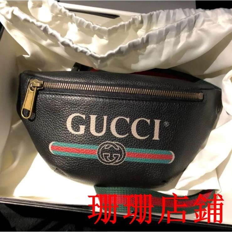 珊珊二手/GUCCI 古馳 胸包 大號 黑 白色 皮革 腰包 胸口包 斜背包 男女腰包胸包單肩斜挎包側背包