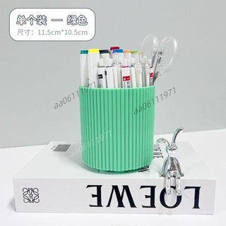 新品 特惠 精品 大容量360度學生旋轉筆筒收納盒簡約風高顏值辦公室桌面兒童筆桶