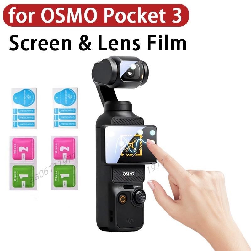 適用於 DJI Osmo Pocket 3 鋼化膜屏幕膜運動相機鏡頭膜防刮強力 2 件適用於 DJI Pocket 3