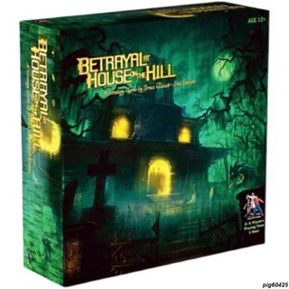 桌遊 卡牌 Betrayal At House On The Hill 山屋驚魂 英文桌游卡牌游戲