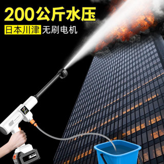 台灣出貨 進口高壓洗車水槍無綫充電鋰電池傢用強力增壓電動水搶洗車神器