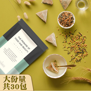 沐沐花茶 玄米茶日式風味玄米綠茶糙米茶煎茶蒸青綠茶葉日式壽司店茶包