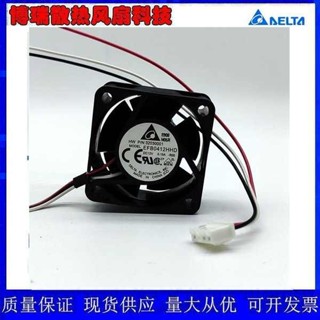 ♘華為H3C 3600 5600交換機S5500散熱風扇 DC12V 0.15A EFB0412