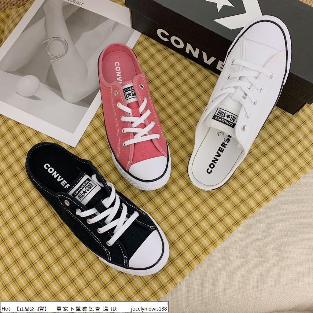 韓國🇰🇷 Converse All Star Dainty Mule 帆布 穆勒鞋 懶人鞋 拖鞋 黑 白 紅