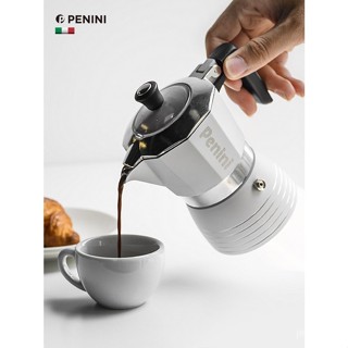 【精品上新】Penini摩卡壺 咖啡壺 意式煮咖啡 濃縮咖啡咖啡壺 摩卡咖啡壺 SF0W