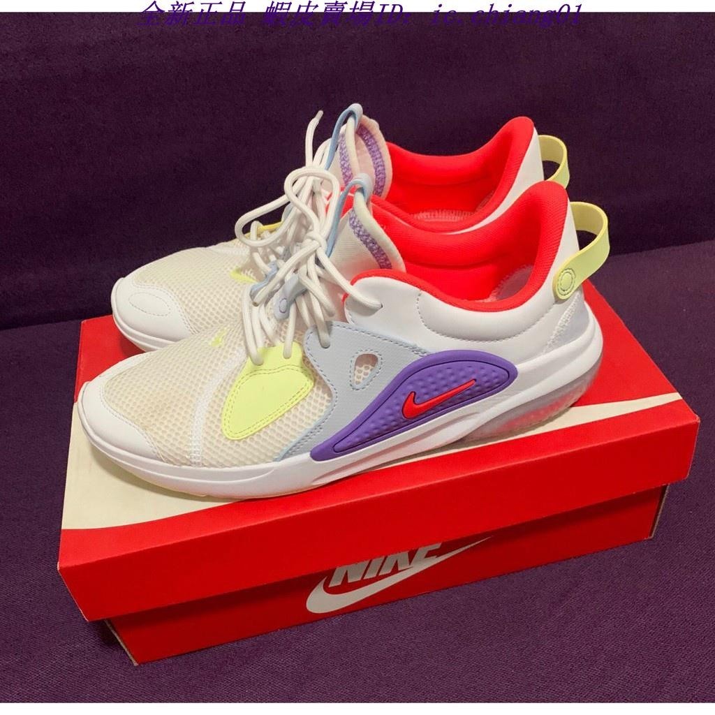 正版 Nike joyride CC 紫羅蘭 AO1742-100