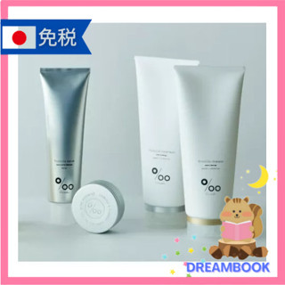 日本 MUCOTA Promille 天然油洗髮精 200g 天然油護髮乳 200g 精華液 乳液 雪紡香膏
