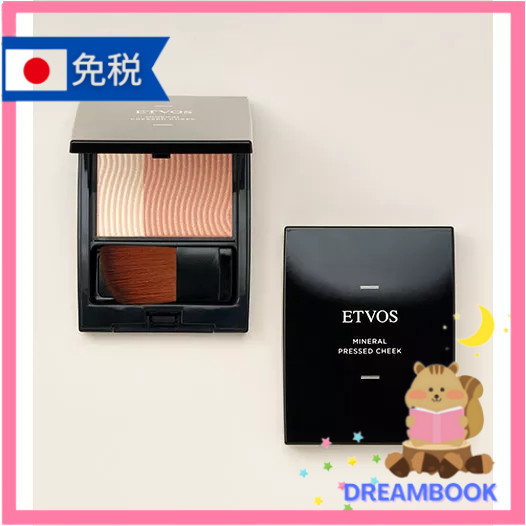 日本 ETVOS 珠光修容防曬礦物粉頰彩妝 腮紅 抗UV  SPF20/PA++