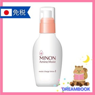 日本 MINON 蜜濃 保濕潤澤 化粧水 150ml