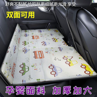 汽車床墊後排旅行床suv小轎車非充氣車載床折疊車床墊後座睡墊聚寶盆精選店