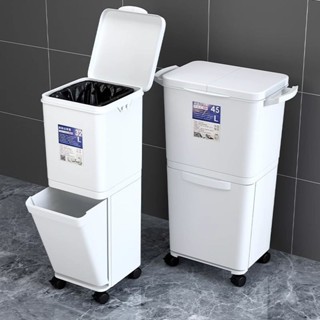 垃圾桶 廚房垃圾桶 分類垃圾桶 日式垃圾桶 大容量垃圾桶 雙層垃圾桶 垃圾桶廚房衛生桶可移動大容量干濕分離雙層分類加大加