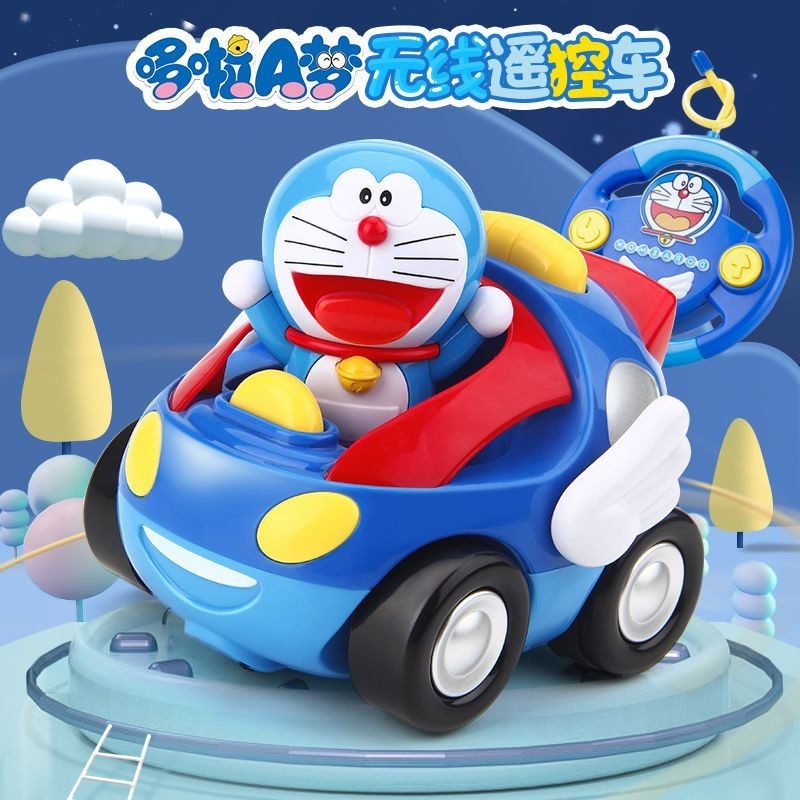✨哆啦A夢✨哆啦a夢遙控車生日玩具男孩充電電動遙控車兒童汽車寶寶遙控賽車