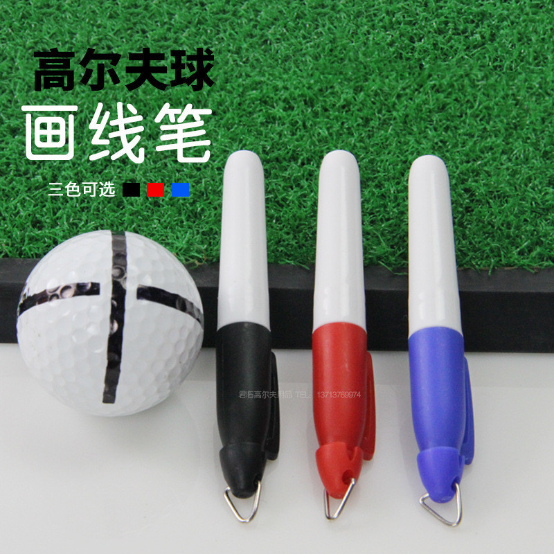 新款高爾夫球畫線筆高爾夫劃線器專用油性筆記號筆黑色紅色藍色