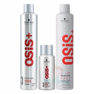 現貨 施華蔻 OSiS+ 黑旋風定型噴霧 /3號 黑炫風 特強定型霧 100ml/500ml session【美麗密碼】