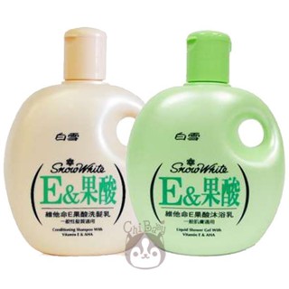 白雪 維他命E果酸 洗髮乳 蜜桃香 / 沐浴乳 蘋果香 400ml 二款供選【奇寶貝】
