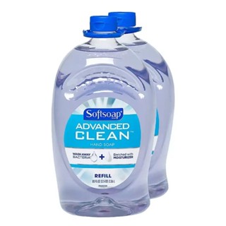 Softsoap 清潔洗手乳 2.36公升 X 2入 C617686 COSCO代購