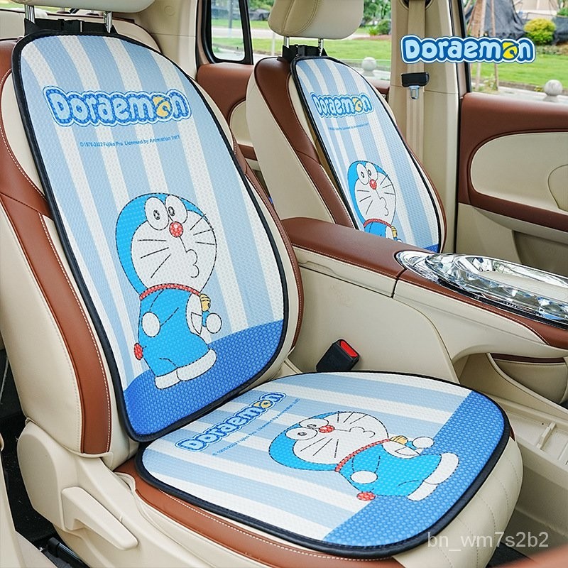 汽車坐墊 汽車坐墊夏季 正版多啦A夢車用透氣座椅涼墊冰絲可愛卡通汽車座墊 XCQ5