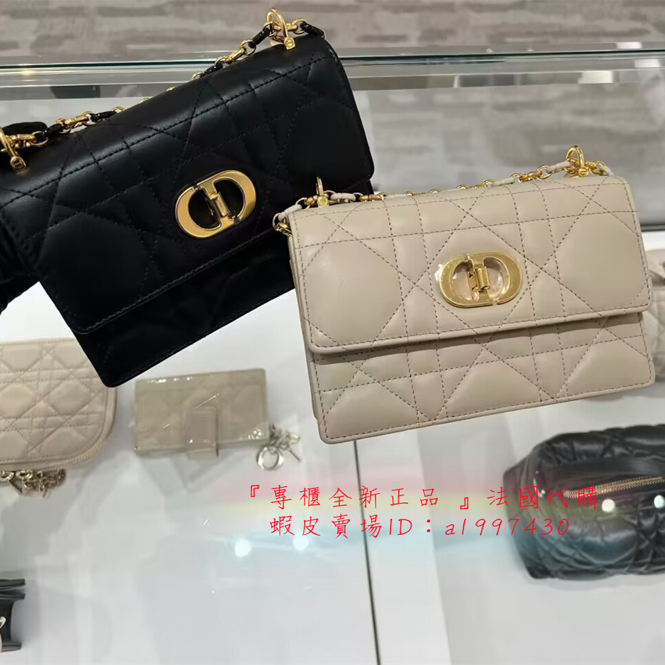 現貨正品 Dior 迪奧 23新款 MISS CARO 藤格紋 羊皮革 肩帶鏈條包 單肩包 斜挎包 迷你