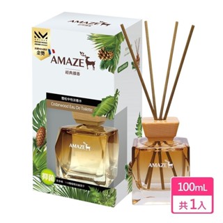 【Amaze】經典擴香-雪松中性淡香水(100ML) 新品上市 原廠直出