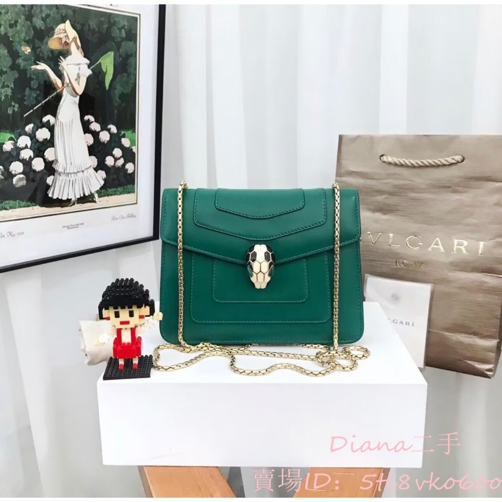 二手精品 BVLGARI 寶格麗 Serpenti Forever 小號 祖母綠 風琴包 斜背包 蛇頭包 單肩包