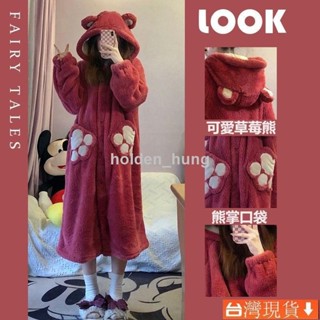 🔥🔥 【🆓】草莓熊睡衣 法蘭絨睡袍女 冬季可愛美樂蒂 庫洛米睡衣 加厚珊瑚絨睡衣中長款浴袍 傢居服
