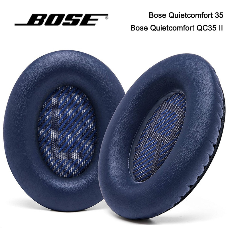 【台灣熱賣】Bose耳罩替換適用於Bose qc35 二代耳罩qc25 qc15 qc35 AE2 qc45原裝【精選】