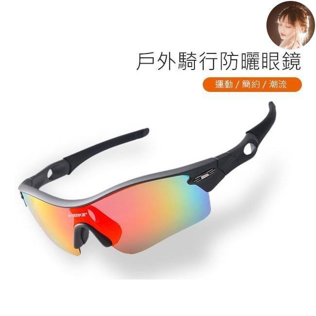 【下殺速賣＠送禮物】INBIKE 911 附近視框 偏光眼鏡 運動眼鏡 太陽眼鏡 自行車眼鏡 太運動陽眼鏡 墨鏡 眼鏡