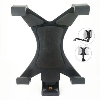 Xstore2 7-10 inch Tablet Tripod Mount Clamp for iPad Galaxy