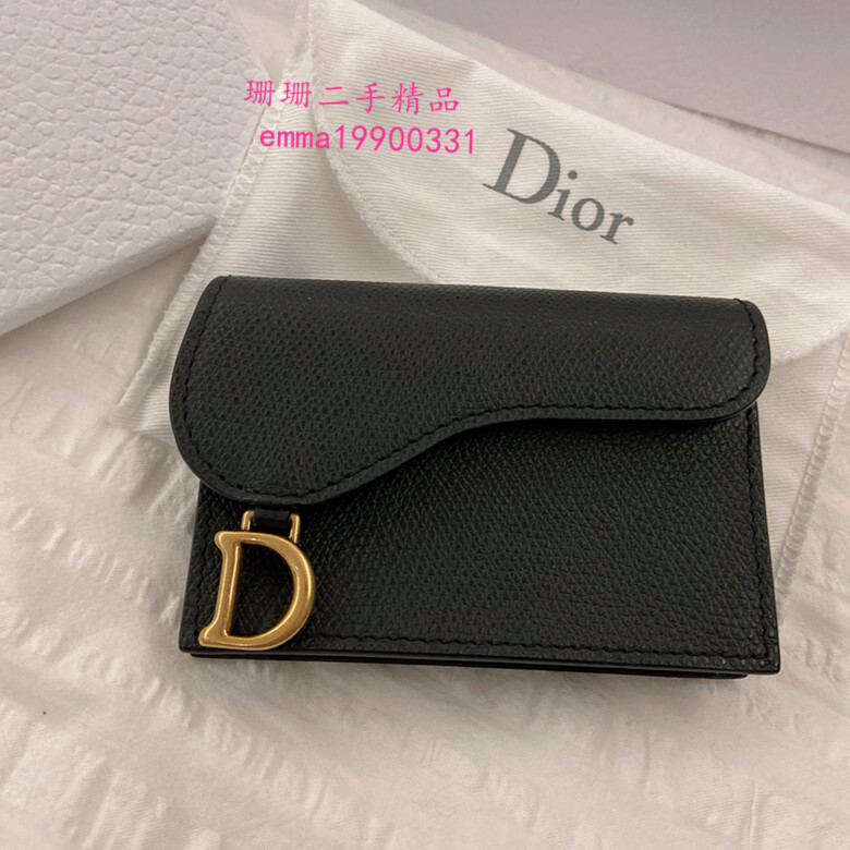 二手 Dior 迪奧 Saddle 系列 D形吊飾 粒面牛皮革 馬鞍包 卡夾 卡包 零錢包 女款 黑色 現貨免運