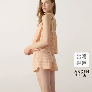 【Anden Hud】下身 療癒烘焙．花型居家短褲(粉橘) 臺灣製