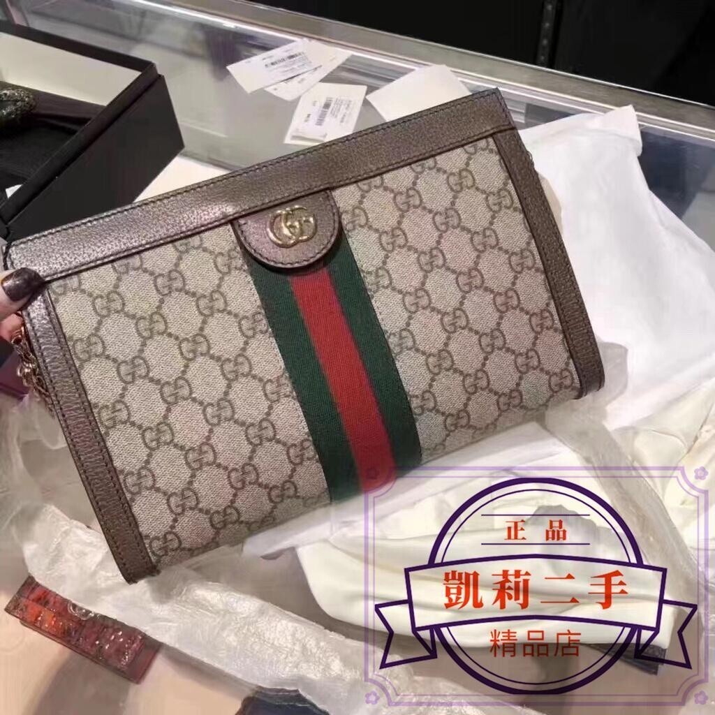 二手 GUCCI 古馳 503877 貝殼包 小號 鏈條包 單肩包 斜背包 手拿包 肩背包