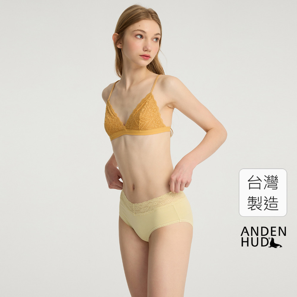 【Anden Hud】Spring Fever．窄版V蕾絲高腰三角內褲(奶油黃) 純棉台灣製