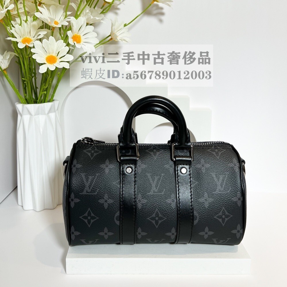 現貨 LV 路易威登 爆款 KEEPALL XS 黑灰色 字紋 迷你 波士頓包 M45947 現貨