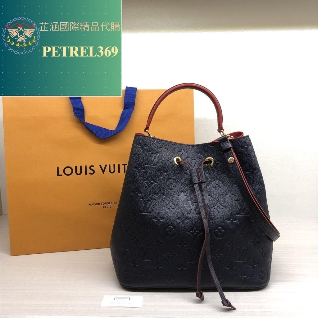 芷涵二手 LOUIS VUITTON LV NÉONOÉ MM 海軍藍 水桶包 M45306