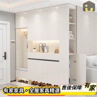 🏡有家傢俱🏡客製化 客廳儲物鞋櫃 掛衣架組合玄關櫃 門廳櫃 側邊多層收納櫃 實木系統櫃 落地式入門櫃 到頂置物櫃 鏤空櫃
